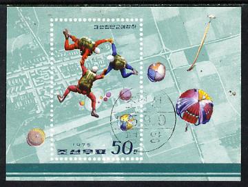 North Korea 1975 National Defence imperf m/sheet (Parachutes) fine cto used SG MS N1445, stamps on parachutes