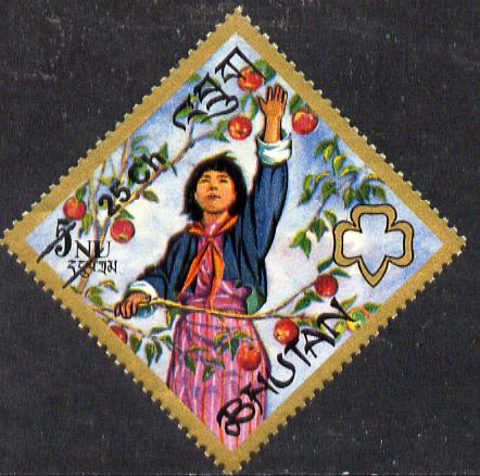 Bhutan 1978 Girl Guides 25ch on 5ch diamond shaped from Prov Surcharge set of 26 of which only 2,600 sets were issued, unmounted mint SG 385, Mi 688*, stamps on , stamps on  stamps on scouts    guides       fruit           diamond