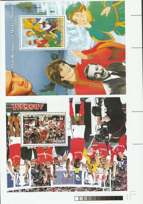 Benin 2002 uncut proof pair of perforated m/sheets (Arsenal Football Team. Mickey Mouse, Walt Disney & Elvis) unmounted mint. Note this item is privately produced and is offered purely on its thematic appeal  (overall size 230 x 155 mm)                                                                                                                                                                                                                                                                                                                                                                                                                                                                                                                                                                                                                                                                                                                                                                                                                                                                                                  , stamps on elvis, stamps on disney, stamps on football, stamps on 