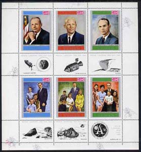 Yemen - Royalist 1969 Moon Landing sheetlet containing 6 values showing the three Astronauts & their families unmounted mint, stamps on , stamps on  stamps on space