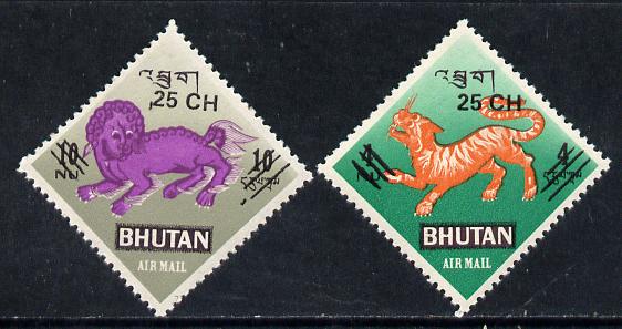 Bhutan 1978 Mythological Creatures (Lion & Tiger diamond shaped) from Prov Surcharge set of 26 of which only 2,600 sets were issued, unmounted mint SG 386-87, Mi 706-07*, stamps on , stamps on  stamps on cats     mythology           diamond