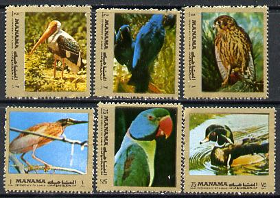 Manama 1972 Birds perf set of 6 unmounted mint (Mi 942) , stamps on , stamps on  stamps on birds   parrots    birds of prey