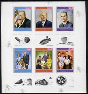 Yemen - Royalist 1969 Moon Landing imperf sheetlet containing 6 values showing the three Astronauts & their families unmounted mint, stamps on , stamps on  stamps on space  