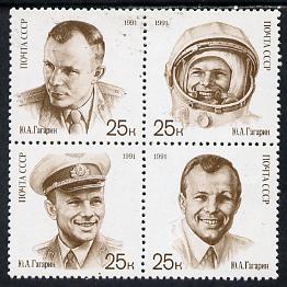 Russia 1991 Cosmonautics Day (Gagarin) se-tenant block of 4 unmounted mint, SG 6238-41, Mi 6185-88 , stamps on space, stamps on personalities