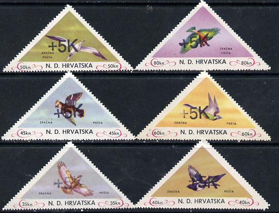 Croatia 1951 Birds triangular perf set of 6 surcharged +5k in black unmounted mint, stamps on birds     triangulars