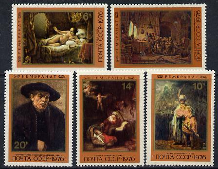 Russia 1976 370th Birth Anniversary of Rembrandt set of 5 unmounted mint SG 4591-95, Mi 4551-55*, stamps on , stamps on  stamps on arts, stamps on  stamps on rembrandt, stamps on  stamps on renaissance