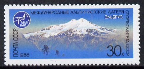 Russia 1986 Mountaineers Camps (1st Series) 30k (Elbrus Peak) unmounted mint, SG 5687, Mi 5639*, stamps on mountains, stamps on mountaineering