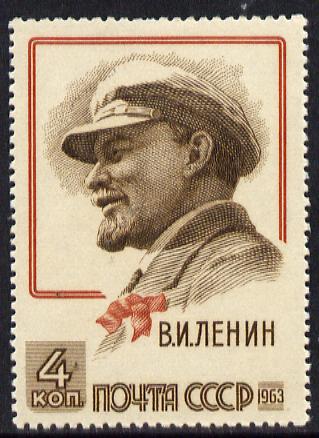Russia 1963 93rd Birth Anniversary of Lenin unmounted mint, SG 2834, Mi 2738*, stamps on personalities, stamps on constitutions, stamps on lenin