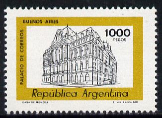 Argentine Republic 1977 General Post Office 1000p from def set of 19 unmounted mint, SG 1552a*, stamps on , stamps on  stamps on postal