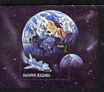 Bulgaria 1991 Space Shuttle perf m/sheet, Mi BL 215 unmounted mint, stamps on , stamps on  stamps on space, stamps on  stamps on shuttle, stamps on  stamps on aviation