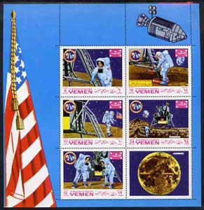 Yemen - Royalist 1969 Apollo 11 set of 5 in sheetlet with label (Mi 786-90A) unmounted mint, stamps on , stamps on  stamps on space    flags