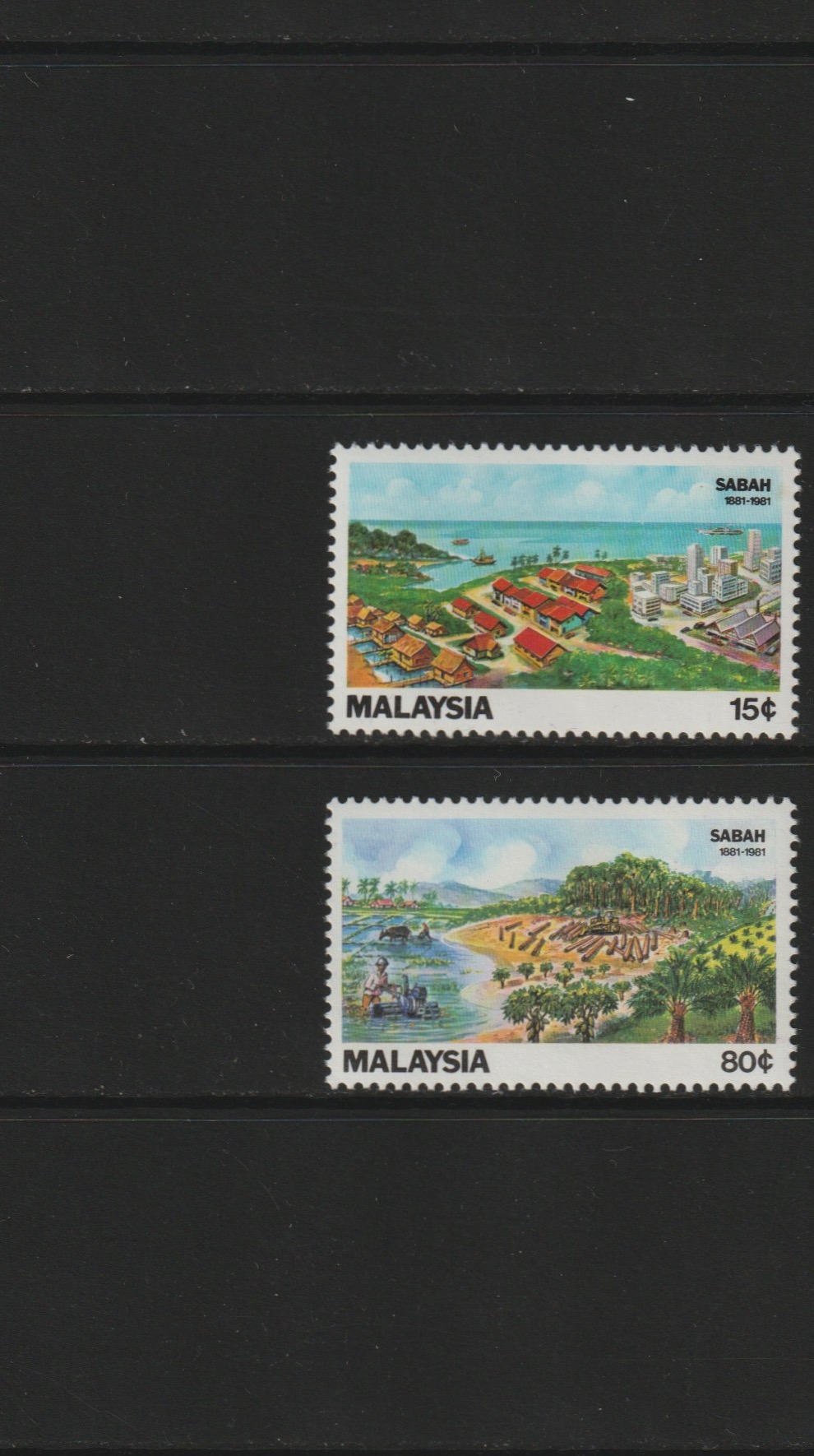 Malaysia 1981 Centenary of Sabah (Drawings) set of 2 unmounted mint (SG 230-31), stamps on arts  tourism  