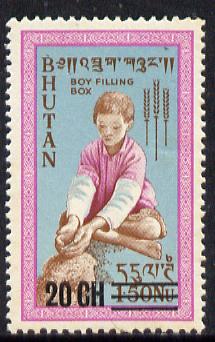 Bhutan 1970 Freedom From Hunger 20ch on 1n50 from Prov Surcharge set of 23 of which only 1,340 sets were issued, unmounted mint SG 223*, stamps on , stamps on  stamps on food, stamps on ffh, stamps on  stamps on  ffh , stamps on  stamps on 
