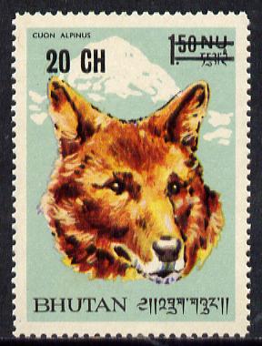 Bhutan 1970 Dhole 20ch on 1n50 from Prov Surcharge set of 23 of which only 1,340 sets were issued, unmounted mint SG 224*, stamps on animals