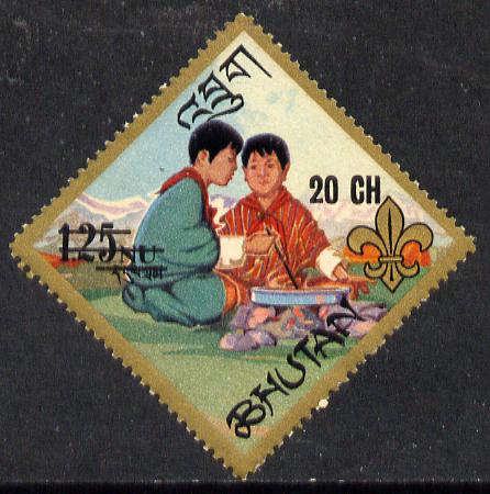 Bhutan 1970 Boy Scouts 20ch on 1n25 diamond shaped from Prov Surcharge set of 23 of which only 1,340 sets were issued, unmounted mint SG 228, Mi 398*, stamps on , stamps on  stamps on scouts           diamond