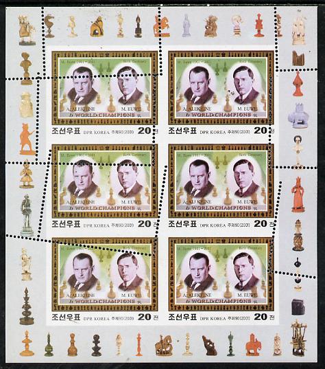 North Korea 2001 Chess World Champions 20ch (Alekhine & Euwe) sheetlet of 6 with 6 partial strikes of the perf comb, unusual and spectacular item, unmounted mint, stamps on personalities, stamps on chess