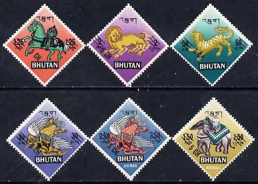 Bhutan 1970 Mythological Creatures (6 vals diamond shaped) from Prov Surcharge set of 23 of which only 1,340 sets were issued, unmounted mint SG 233-38*, stamps on , stamps on  stamps on animals   lion    tiger    horse     elephant    mythology     cats           diamond, stamps on  stamps on horses, stamps on  stamps on tigers