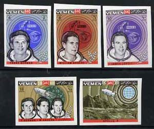 Yemen - Royalist 1969 Apollo 8 imperf set of 5 (Mi 652-56B) unmounted mint, stamps on space