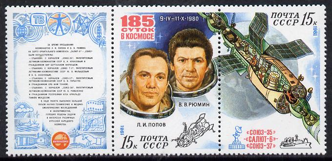 Russia 1981 Popov & Ryumin 185 Days in Space se-tenant set of 2 plus label unmounted mint, SG 5104-05,  Mi 5049-50, stamps on space