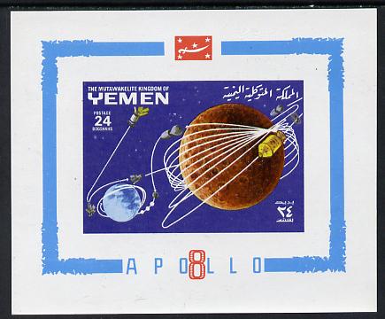 Yemen - Royalist 1969 Apollo 8 imperf m/sheet (Mi BL 151) unmounted mint, stamps on space