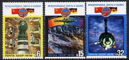 Russia 1978 Soviet-East German Space Flight set of 3 unmounted mint, SG 4803-05, Mi 4763-65*, stamps on , stamps on  stamps on space, stamps on  stamps on flags