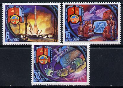 Russia 1981 Soviet-Mongolian Space Flight set of 3 unmounted mint, SG 5107-08,  Mi 5052-54*, stamps on space, stamps on flags