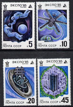 Russia 1985 EXPO 85 (Space) set of 4 unmounted mint, SG 5531-34,  Mi 5482-85*, stamps on , stamps on  stamps on space   