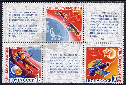 Russia 1968 Cosmonautics day set of 3 (plus 3 labels) in se-tenant block unmounted mint, Mi 3480-82, stamps on , stamps on  stamps on space