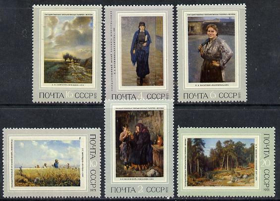 Russia 1971 Russian Paintings set of 6 unmounted mint, SG 3982-87, Mi 3930-35*, stamps on , stamps on  stamps on arts