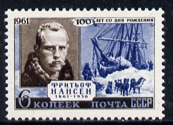 Russia 1961 Birth Centenary of Nansen (Explorer) unmounted mint, SG 2658, Mi 2570*, stamps on explorers, stamps on ships, stamps on polar, stamps on personalities