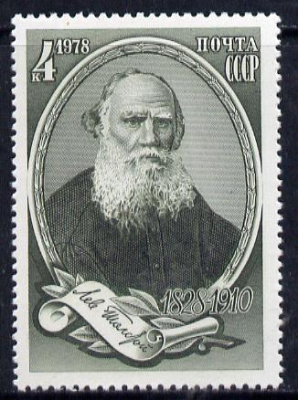 Russia 1978 Birth Anniversary of Tolstoi (Novelist) unmounted mint, SG 4807, Mi 4767*, stamps on , stamps on  stamps on literature, stamps on  stamps on personalities