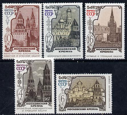 Russia 1967 Kremlin Buildings set of 5 unmounted mint, SG 3497-3501, Mi 3440-44*, stamps on , stamps on  stamps on buildings, stamps on  stamps on architecture