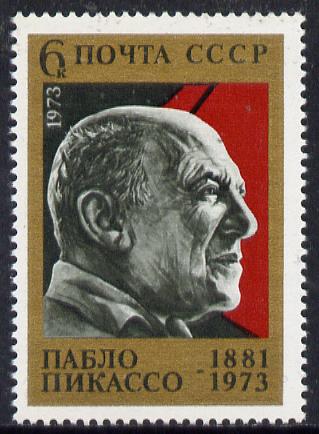 Russia 1973 Picasso Commemoration unmounted mint, SG 4243, Mi 4199, stamps on , stamps on  stamps on arts, stamps on  stamps on personalities, stamps on  stamps on picasso