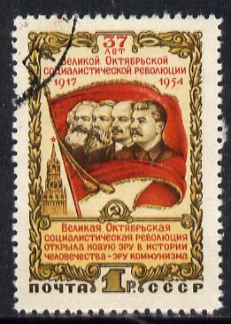 Russia 1954 37th Anniversary of Revolution cto used, SG 1869, Mi 1737*, stamps on , stamps on  stamps on constitutions, stamps on  stamps on revolutions, stamps on  stamps on personalities, stamps on  stamps on marx, stamps on  stamps on stalin, stamps on  stamps on lenin