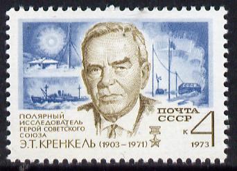 Russia 1973 Krenkel Birth Anniversary (Polar Explorer) unmounted mint, SG 4172, Mi 4123*, stamps on , stamps on  stamps on explorers, stamps on  stamps on personalities, stamps on  stamps on polar