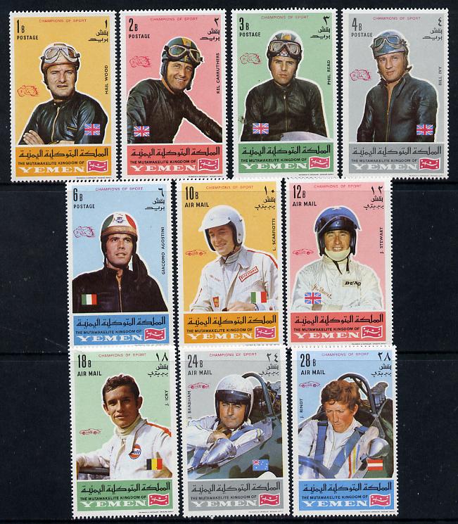 Yemen - Royalist 1969 Racing Drivers set of 10, Mi 633-42A (J Stewart, P Read, J Rindt, J Ickx, J Brabham etc) unmounted mint, stamps on cars    racing cars  personalities  sport, stamps on shells  , stamps on scots, stamps on scotland