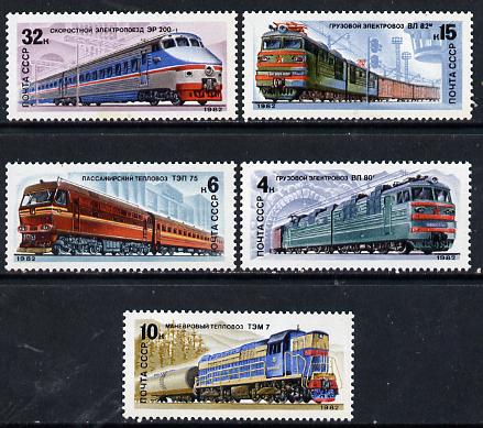 Russia 1982 Locomotives set of 5 unmounted mint, SG 5229-33, Mi 5175-79*, stamps on , stamps on  stamps on railways