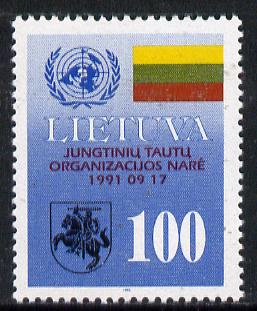 Lithuania 1992 Admission to UN unmounted mint, SG 500*, stamps on , stamps on  stamps on united-nations    flags