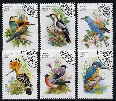 Hungary 1990 Birds set of 6 cto used, SG 3960-65*, stamps on , stamps on  stamps on birds    kingfisher    bullfinch  woodpecker   hoopoe   bee-eater    roller