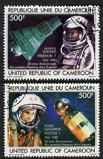 Cameroun 1981 First Man In Space Anniversary set of 2 cto used, SG 911-12*, stamps on space