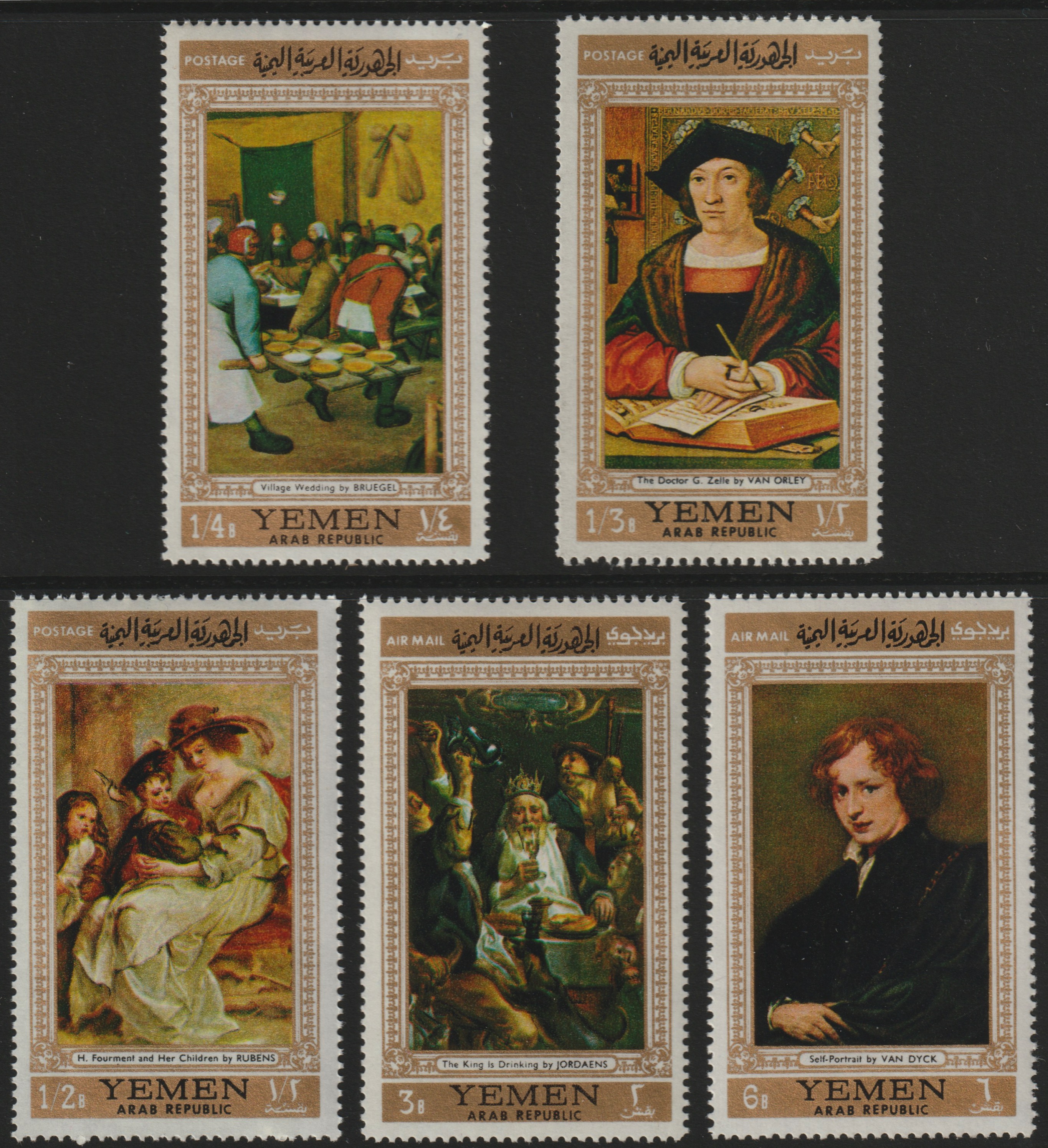 Yemen - Republic 1967 Paintings (Flemish Masters gold borders) perf set of 5 unmounted mint, Mi 582-86A, stamps on arts     medical      alcohol