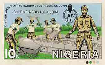 Nigeria 1983 National Youth Service Corps 10th Anniversary - original hand-painted artwork for 10k value (Working on Building Project) by NSP&MCo Staff Artist Olukoya Ogunfowora on board 8.5 x 5 endorsed A7, stamps on , stamps on  stamps on scouts    youth        brickwork