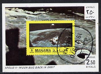 Manama 1970 Space Flight imperf m/sheet showing Apollo 11 stamp cto used, Mi BL 72, stamps on , stamps on  stamps on space, stamps on stamp on stamp, stamps on  stamps on stamponstamp