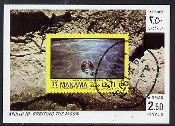 Manama 1970 Space Flight imperf m/sheet showing Apollo 10 stamp cto used, Mi BL 79, stamps on space, stamps on stamp on stamp, stamps on stamponstamp