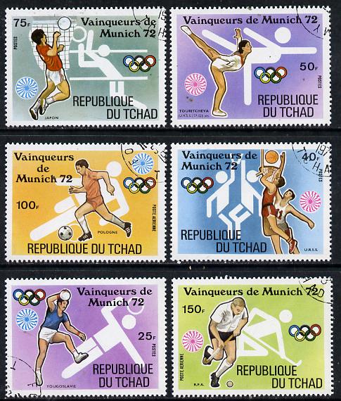 Chad 1972 Munich Olympic Winners (background symbol of main design) set of 6 cto used, stamps on , stamps on  stamps on olympics    sport   football    field hockey    basketball    gymnastics    volleyball, stamps on  stamps on  gym , stamps on  stamps on gymnastics, stamps on  stamps on 