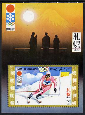 Umm Al Qiwain 1971 Sapporo Winter Olympic Games imperf m/sheet (Slalom) Mi BL 30 , stamps on olympics   sport       skiing     