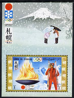 Umm Al Qiwain 1971 Sapporo Winter Olympic Games imperf m/sheet (Flame) Mi BL 31 , stamps on olympics   sport       skiing     