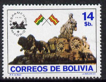Bolivia 1980 Espamer 80 Stamp Exhibition, SG 1046*, stamps on statue    flags, stamps on stamp exhibitions