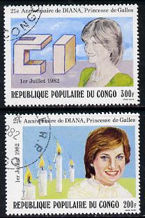 Congo 1982 Princess Dis 21st Birthday set of 2 cto used, SG 858-59*, stamps on royalty    diana