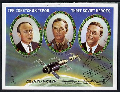 Manama 1972 Three Soviet Heroes (Soyuz 11 Disaster) m/sheet cto used, Mi BL 201, stamps on space, stamps on disasters, stamps on personalities